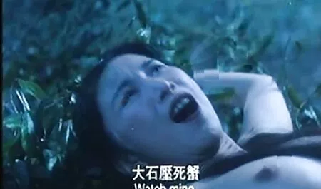 Sạch Kiara lỗ xxx nhật bản không che