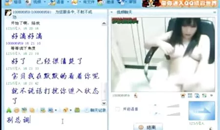 Tôi có một hình phạt thành viên. phim sex nhat ban che